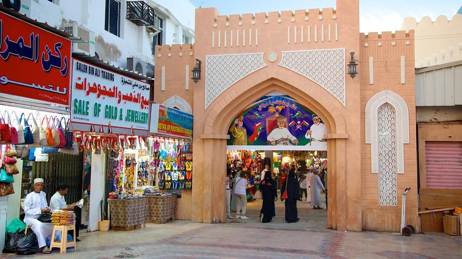 Al Hadow Hotel Muskat Eksteriør bilde